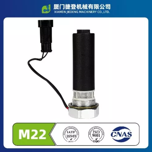 Air Tank Drain Valve