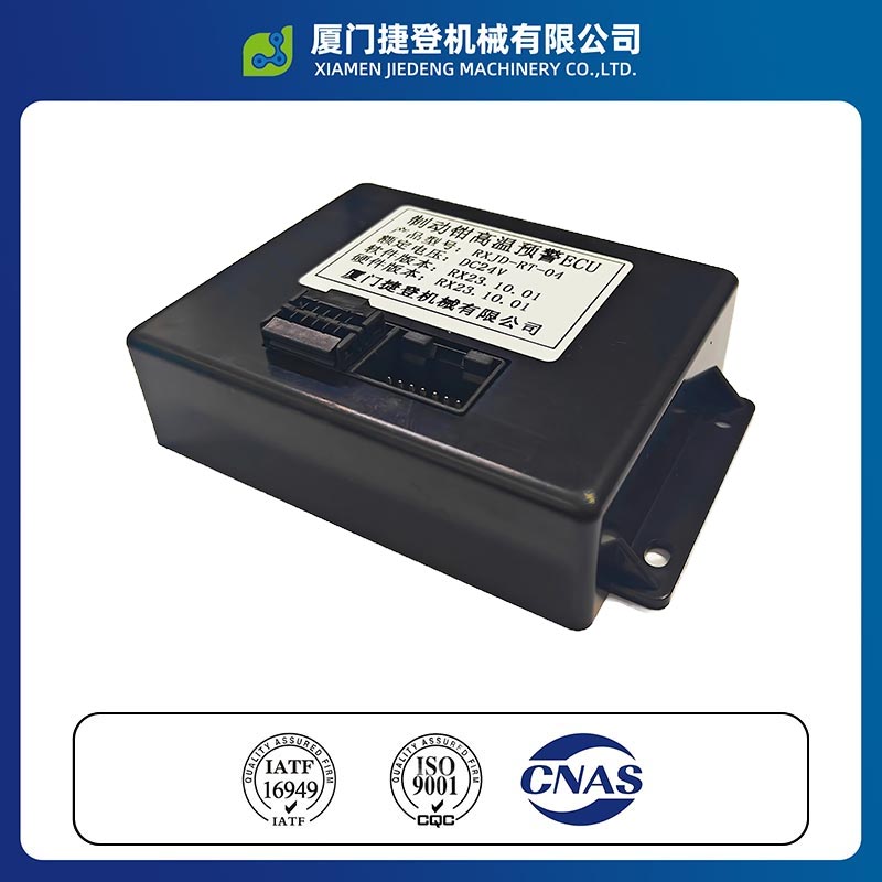 Brake Caliper High-Temperature Warning Controller